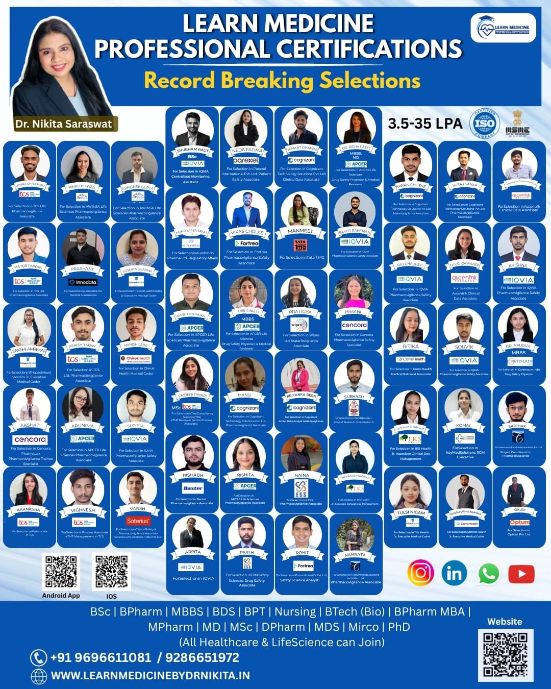 Updated record breaking selections poster